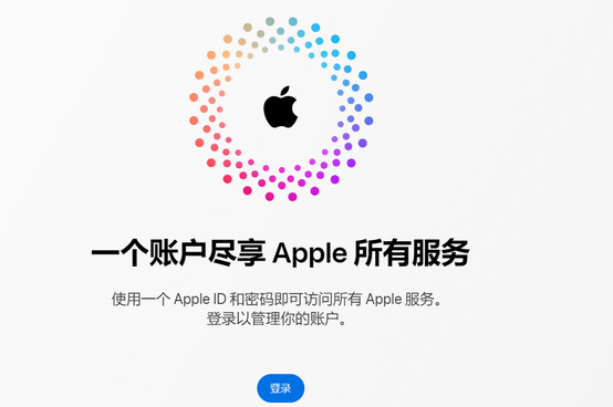 武宁iPhone维修中心分享iPhone下载应用时重复提示输入账户密码怎么办 