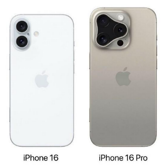 武宁苹果16维修网点分享iPhone16系列提升明显吗 