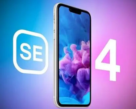 武宁苹果SE维修分享iPhoneSE受众群体是哪些 