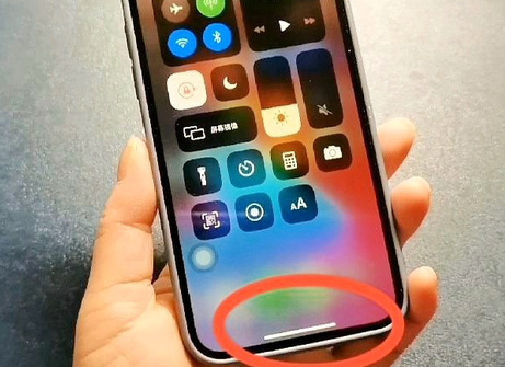 武宁苹武宁果维修站分享如何使用iPhone下方横线进行应用切换