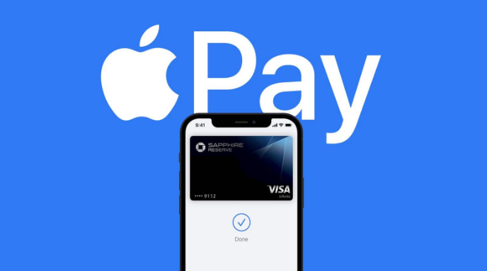 武宁苹果14服务点分享iPhone 14 设置 Apple Pay 后，锁屏密码不正确怎么办 