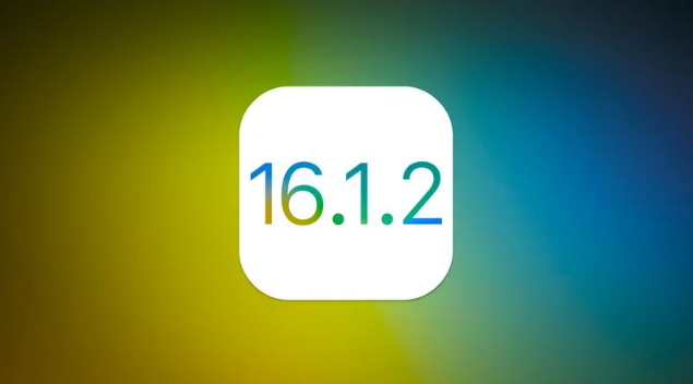 武宁苹果维修分享iOS 16.2有Bug能降级吗？ iOS 16.1.2已关闭验证 