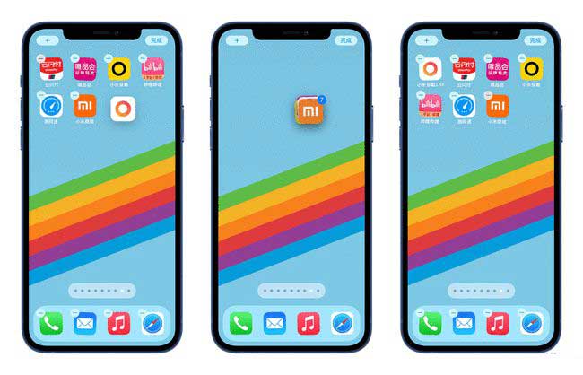 武宁苹果手机维修分享iPhone 12如何批量移动 App 图标 