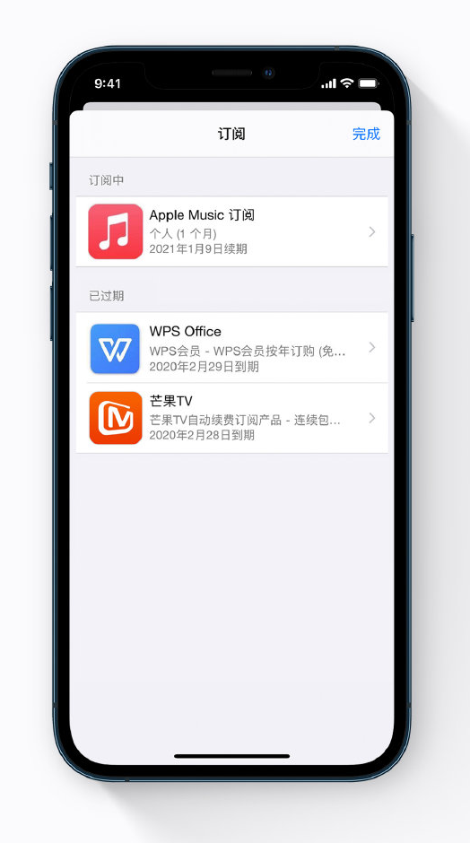 武宁苹果手机维修分享小技巧 