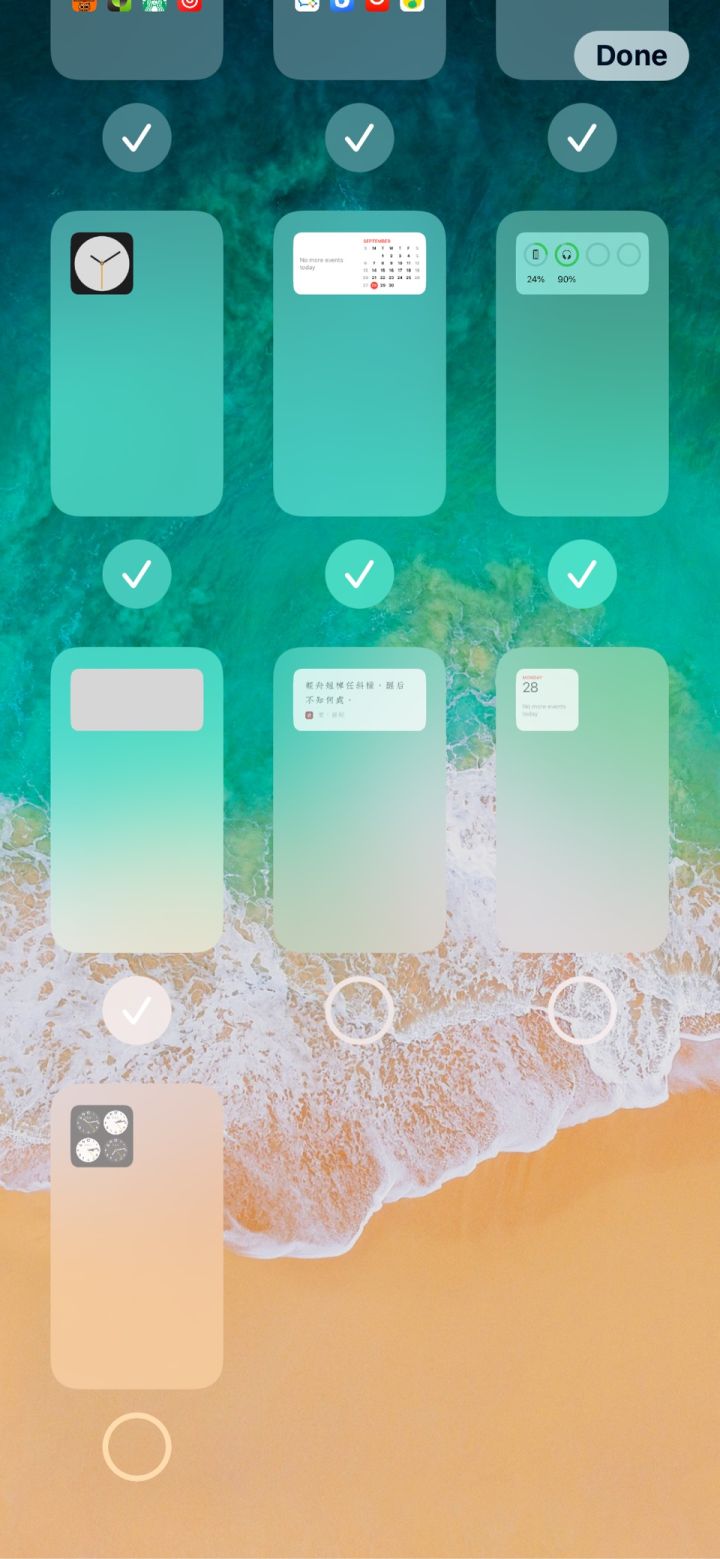 武宁苹果手机维修分享iPhone 升级 iOS 14 后的四个实用小技巧 