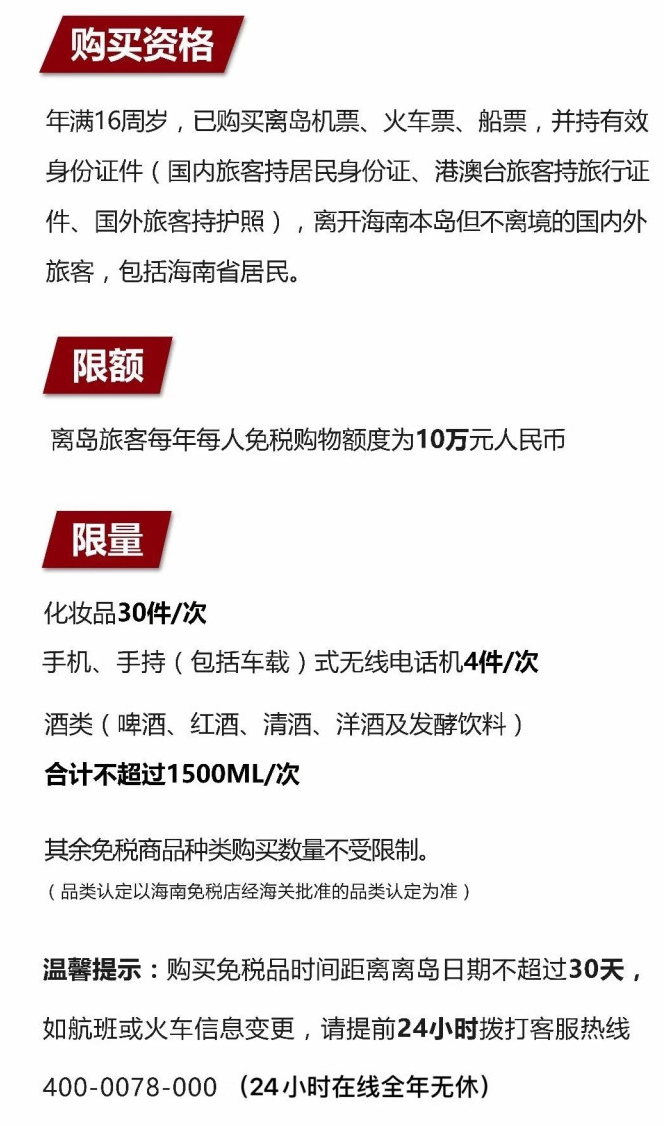 武宁苹果手机维修分享琼版 iPhone 12 售价 4784 元起，如何才能买到 