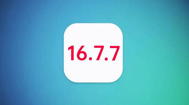 武宁苹果手机维修分享iOS 16.7.7正式版升级_iOS 16.7.7 正式版一键刷机教程 
