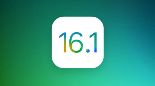 武宁苹果手机维修分享iOS 16.1 RC版升级_iOS 16.1 RC版一键刷机教程 
