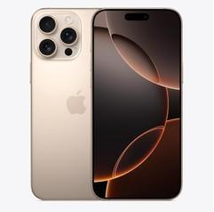 武宁苹果维修点分享iPhone 16 Pro Max锁屏密码知识点 