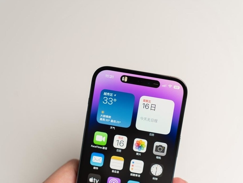 武宁苹果维修点分享iPhone 14 Pro手机黑屏多类诱因 